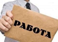 Какие профессии востребованы в Гродно?