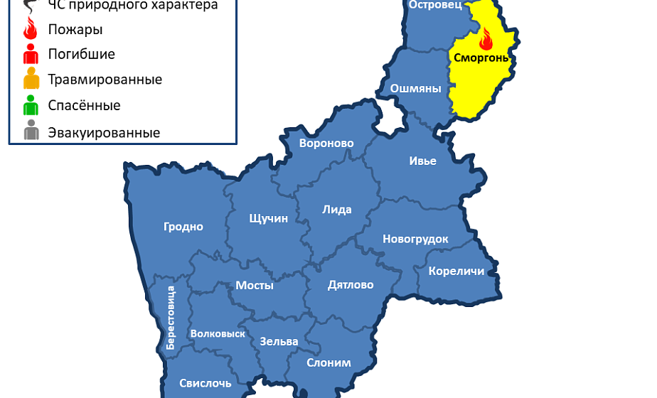 Горела квартира. На территории области произошел 1 пожар Горела квартира. На территории области произошел 1 пожар