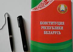 Марина Косицкая: «Заботиться о сохранении исторической правды и памяти о героическом подвиге белорусского народа в годы Великой Отечественной войны, равно как и проявление патриотизма, – долг каждого гражданина»