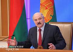 Открытый диалог Александра Лукашенко с представителями СМИ