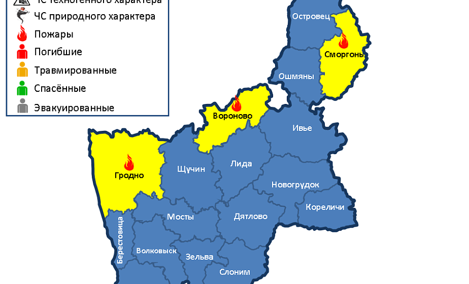 За сутки на территории области произошли 3 пожара За сутки на территории области произошли 3 пожара