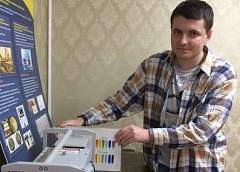 Аспирант ГрГУ имени Янки Купалы получил стипендию Президента Республики Беларусь на 2017 год