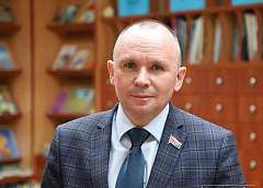 Александр Сонгин: «Изменения и дополнения в Конституцию способствуют формированию политической культуры общества» 