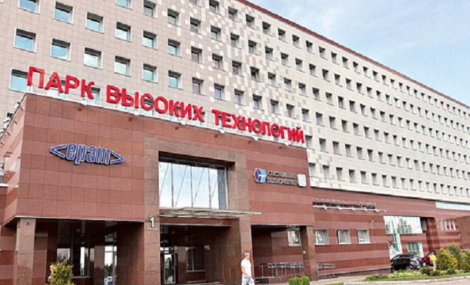 Научные работы волковысских школьниц отмечены дипломами на Международном форуме учащейся молодежи