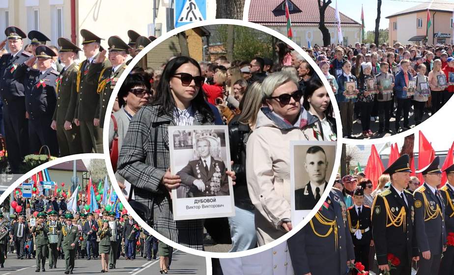 Во всех районах Гродненщины отмечают День Победы Во всех районах Гродненщины отмечают День Победы