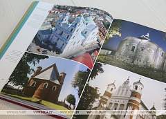 75 лет в 500 фотографиях: альбом о Гродненской области издан БЕЛТА к юбилею региона