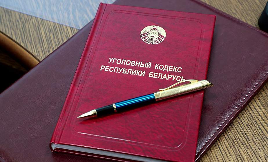Молодая пара из Гомеля задержана за видеоролики «18+» Молодая пара из Гомеля задержана за видеоролики «18+»