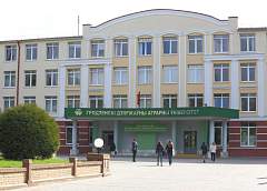 Гродненский государственный аграрный университет отмечает 65-летие