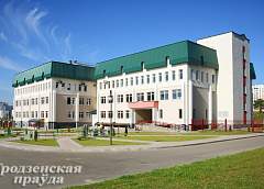 Станция переливания крови переехала