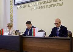 Гродненская областная организация Белорусского Красного Креста подвела итоги работы за пятилетку