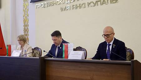 Гродненская областная организация Белорусского Красного Креста подвела итоги работы за пятилетку