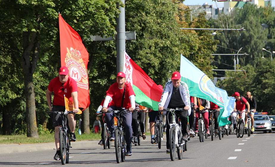 Велопробегом на пикник. Работники Гродненского мясокомбината приняли участие в велосипедном туре
