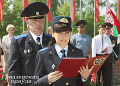 В Гродно приняли присягу сотрудники Следственного комитета области