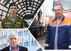 Водитель с 40-летним стажем из Слонимского района и надежный защитник границы из Лидского. Рассказываем о ярких личностях региона
