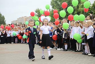 Средняя школа №37 распахнула двери в новый учебный год