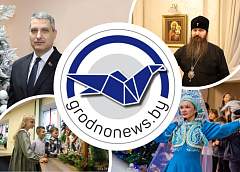 Празднование православного Рождества Христова. Главное за 7 января