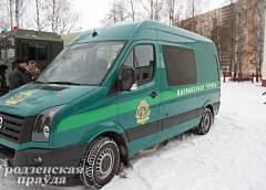 У гродненских пограничников появилась современная мобильная лаборатория