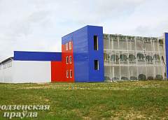 Когда на Дзержинского откроют фабрику джинсовой одежды, а в Южном магазин стройматериалов?