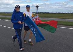 Эстафета «Бег Мира» прибыла в Гродно (Добавлено видео)