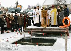 Массовое крещенское купание пройдет 19 января на Юбилейном озере