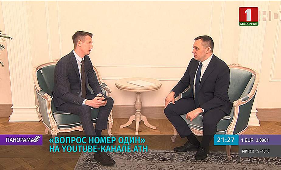 Александр Субботин: Попытка покушения на человека не имеет никакого оправдания Александр Субботин: Попытка покушения на человека не имеет никакого оправдания