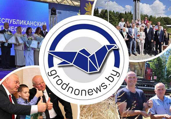 Условия жизни гродненских студентов и реконструкция сквера по улице Дарвина. Главное за 27 августа