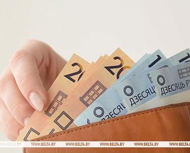 Базовая величина с 1 января 2026 года составит Br45