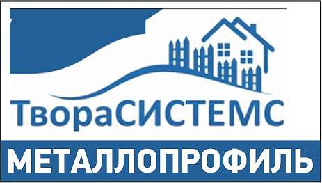 ЧПТУП «ТвораСистемс»