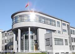 ЦИК подведет итоги выборов в Совет Республики 12 ноября