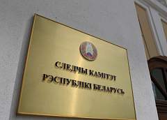 Незаконная реализация самогона стоила жизни жителю Сморгонского района