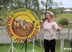 Свята грыбніка прайшло ў Крэйванцах 