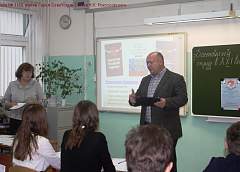 Профсоюзные уроки коллегам дадут учителя в Гродно 