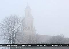 Оранжевый уровень опасности объявлен в Беларуси на 21 декабря из-за тумана и гололеда
