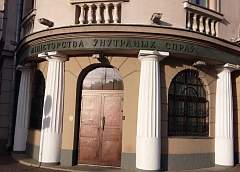 МВД: избирательная кампания в Беларуси проходит в спокойном режиме