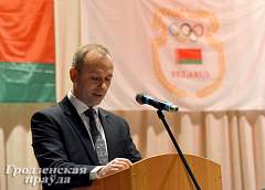 Загрузить спортивные объекты, создать местные туристические бренды
