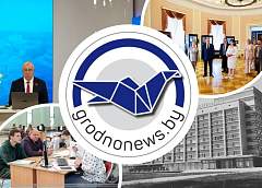 Визит делегации Счетной палаты Владимирской области в Гродно. Главное за 23 июля