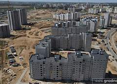 В Гродно за четыре месяца почти наполовину выполнили годовой план по строительству жилья