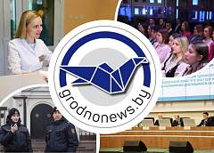 Итоговая коллегия главного управления здравоохранения облисполкома и встреча делегатов ВНС Гродненской области с молодежью. Главное за 4 марта