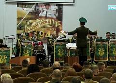 Гродненской пограничной группе исполнилось 75 лет (+видео)
