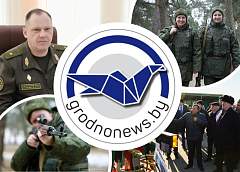 День защитников Отечества и Вооруженных Сил Республики Беларусь на Гродненщине. Главное за 23 февраля