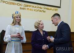 В ГрГУ имени Янки Купалы чествовали лучших студентов-спортсменов и их тренеров