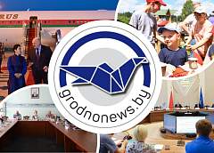 Семейный пикник для воспитанников детских домов и круглый стол, приуроченный к 30-летию института президентства Беларуси. Главное за 1 июня
