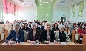 В ГрОИРО прошла Международная научно-практическая конференция «ЛИЧНОСТЬ. ОБРАЗОВАНИЕ. ОБЩЕСТВО», объединившая более 130 участников из разных стран