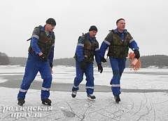 Спасатели будут патрулировать водоемы на коньках 