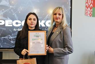 Журналисты «Гродзенскай праўды» в числе победителей областного этапа IV Республиканского конкурса молодых журналистов «Пресс-код»