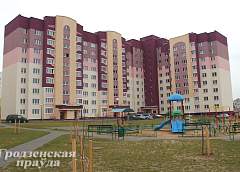 Неприватизированные после 1 июля 2016 года квартиры перейдут в фонд арендного жилья