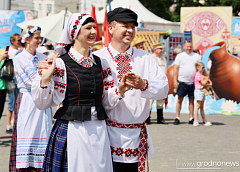 Какие мероприятия запланированы этой осенью в Гродненской области?