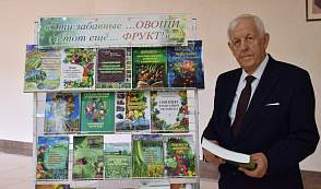 Гродненский профессор Александр Аутко внедряет в учебных заведениях авторскую систему питания