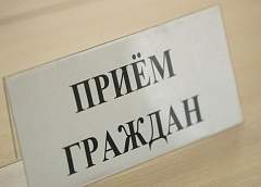 21 февраля депутат Палаты представителей Национального собрания Олег Романов проведет прием граждан