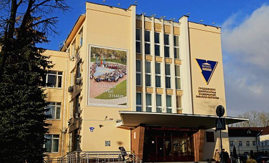 Представители купаловского вуза стали лауреатами республиканского конкурса научных работ студентов